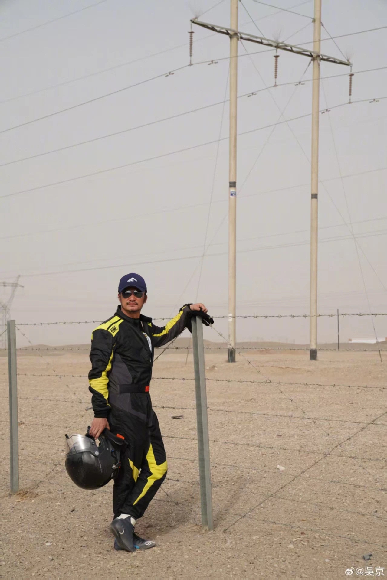 亚博-拉力赛赛场再起风云：吴越鲨队队小胜岭北独角兽队，脚步移动更到位反击锐度十足的简单介绍